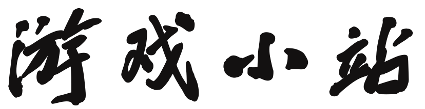 黄金站债券研究